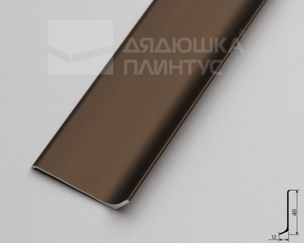 Плинтус алюминиевый Волшебная Палочка 40мм 3,0м Шампань матовая