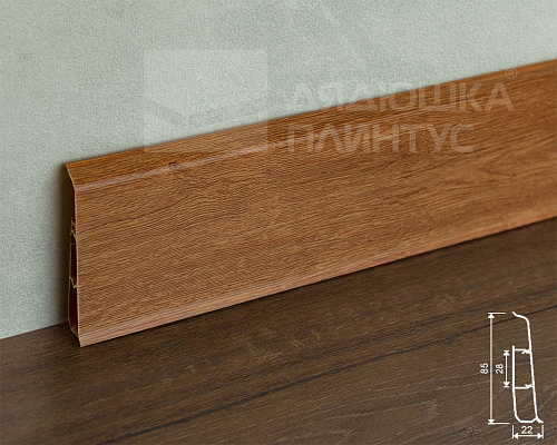 Плинтус ПВХ со съемной панелью Идеал Деконика 85 мм 221 Дуб янтарный