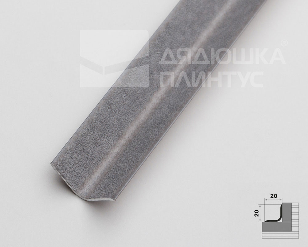 УВО 18-27.2700.055 20*20 Бетон классик