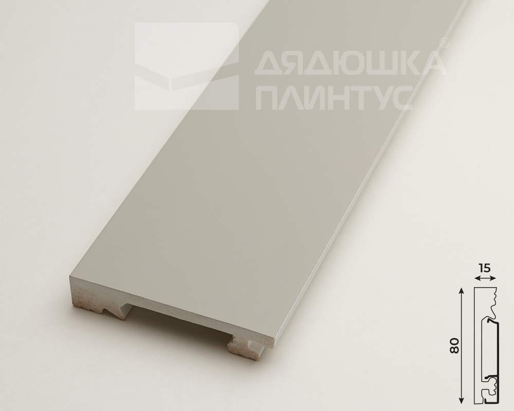 Плинтус из полистирола высокой плотности Волшебная Палочка. Окрашенная. 80мм 2м. NCS 2502-Y