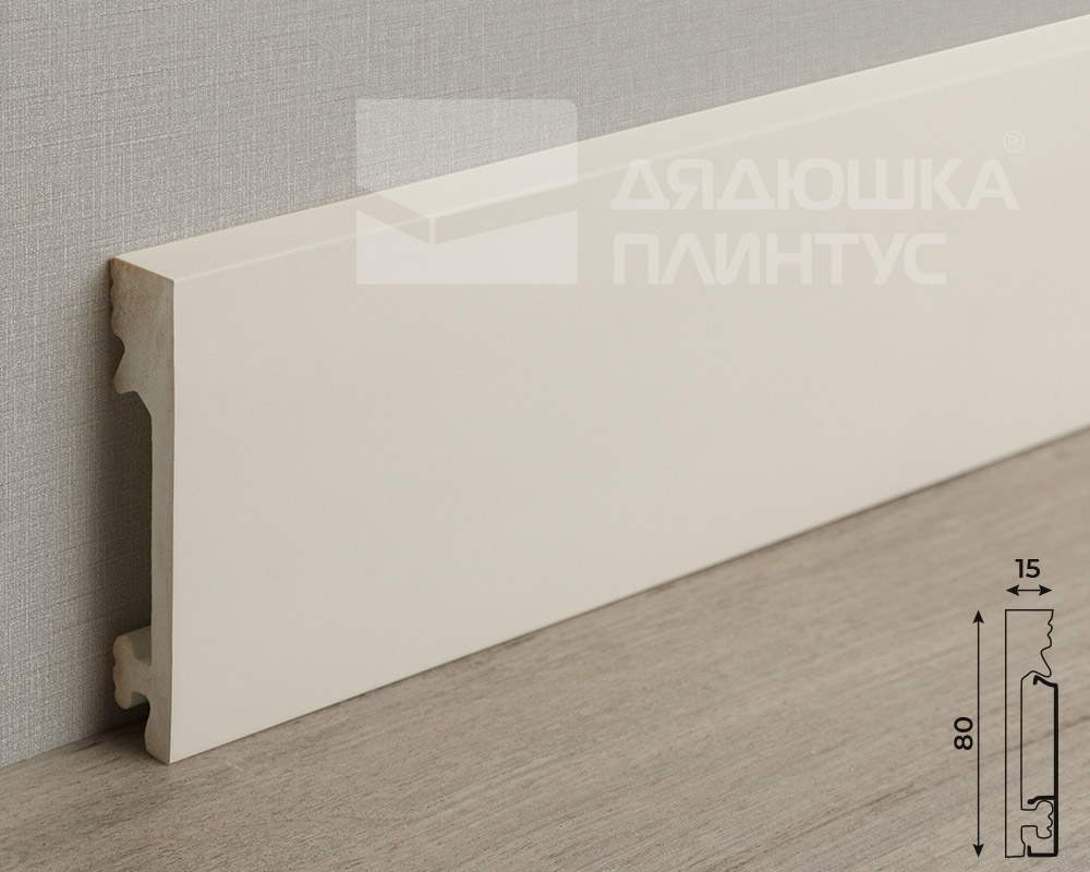 Плинтус из полистирола высокой плотности Волшебная Палочка. Окрашенная. 80мм 2м. NCS 1002-Y50R