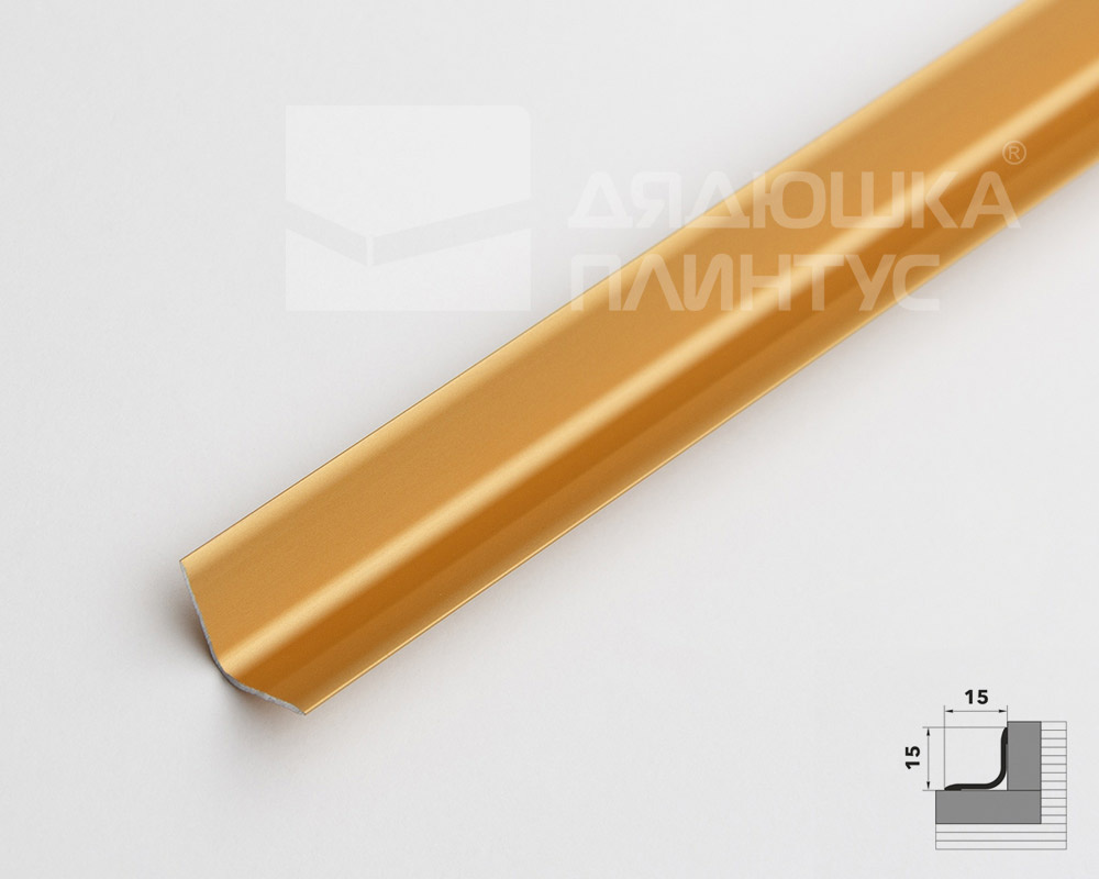 УВО 04-27.2700.02л 15*15  Анод золото