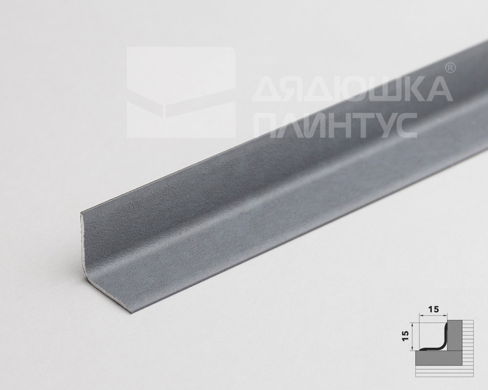 УВО 04-27.2700.059 15*15 Бетон скай