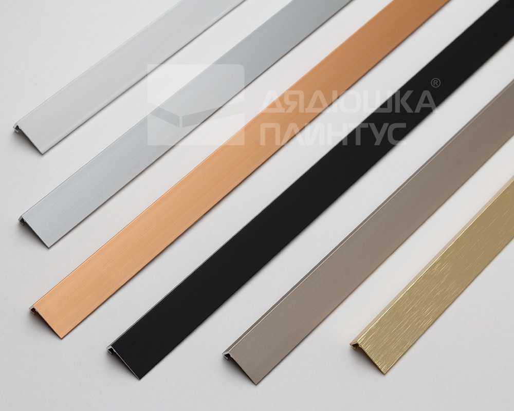 Микроплинтус MSAPL 01.2700.15 Черный