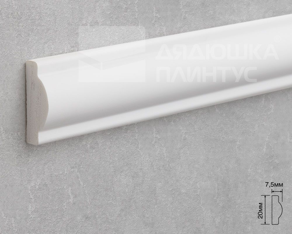 Молдинг из полистирола высокой плотности HI-WOOD D1020 20х7,5мм 2,0м
