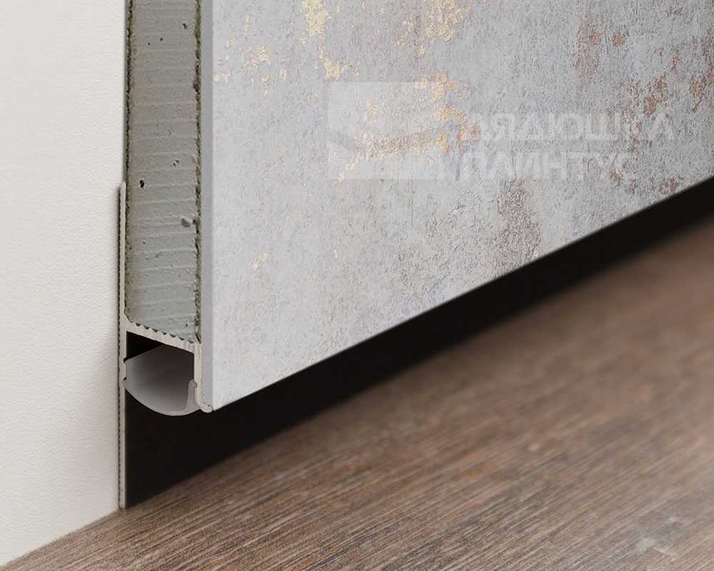 Теневой плинтус для подсветки Волшебная палочка 49,5 х 19,5 х 12,4 мм 3,0 м Чёрный матовый