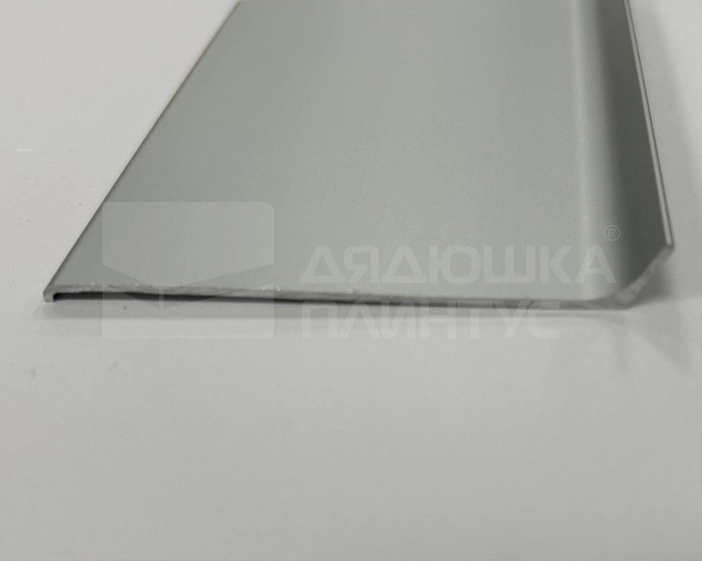 Алюминиевый плинтус AKBD40-MS 2,5м Серебро матовое