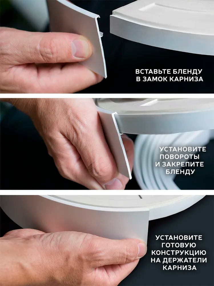 Планка ПВХ Моцарт МАГЕЛЛАН 7см 25м Золото/Белый. Цена за 1 метр