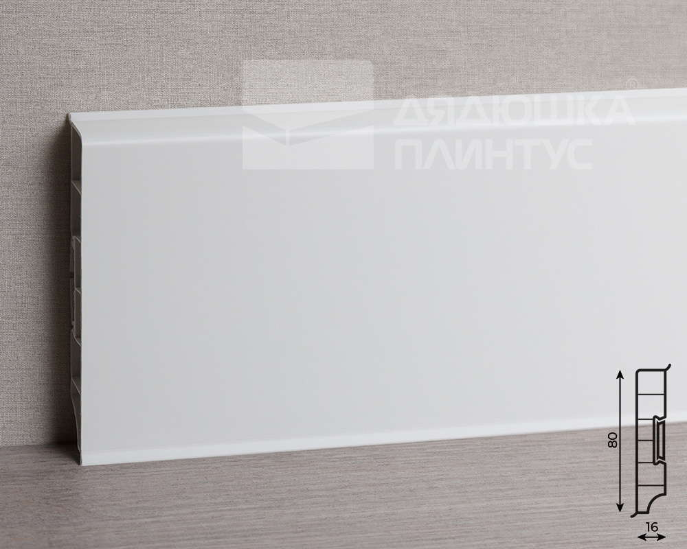 Плинтус прямоугольный ПВХ Дюра ИДЕАЛ 80мм 2,2м  001 Белый