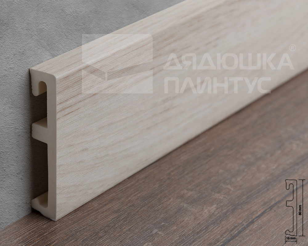 Плинтус напольный Salag Alpha 80 Дуб Дакота 2,4м