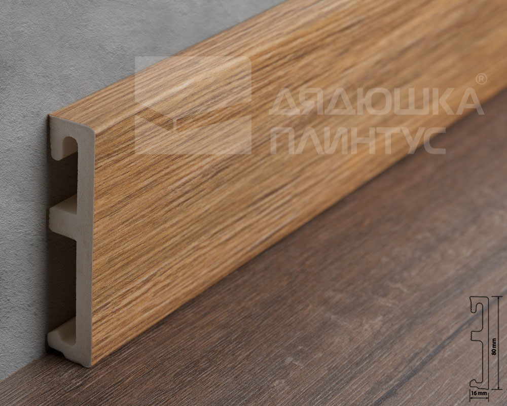 Плинтус напольный Salag Alpha 80 КП Мятный Дуб 2,4м