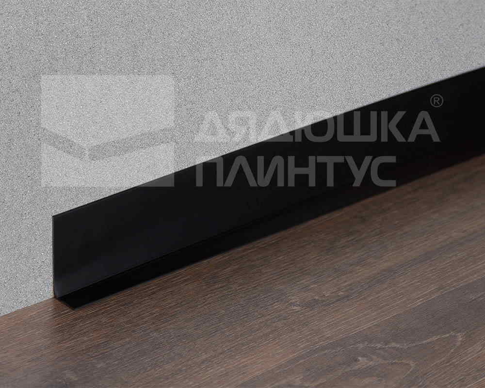 Плинтус эластичный ПВХ Dollken WL100 100мм х 15мм. 0110 Чёрный