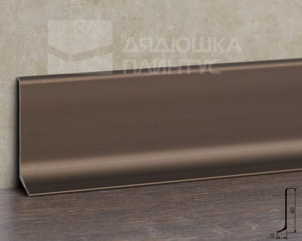 Плинтус алюминиевый Волшебная Палочка 40мм 3,0м Шампань матовая