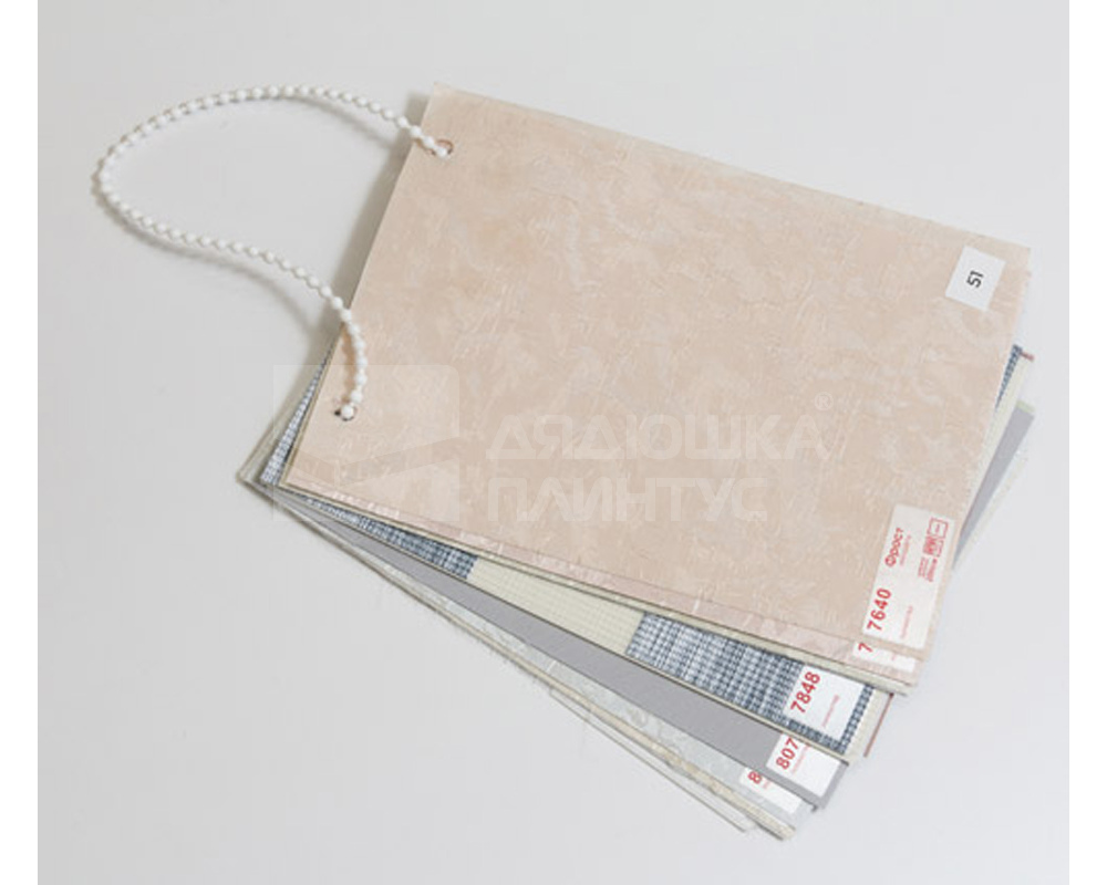 Роллета ФРОСТ УЮТ 70*175 Пыльная роза