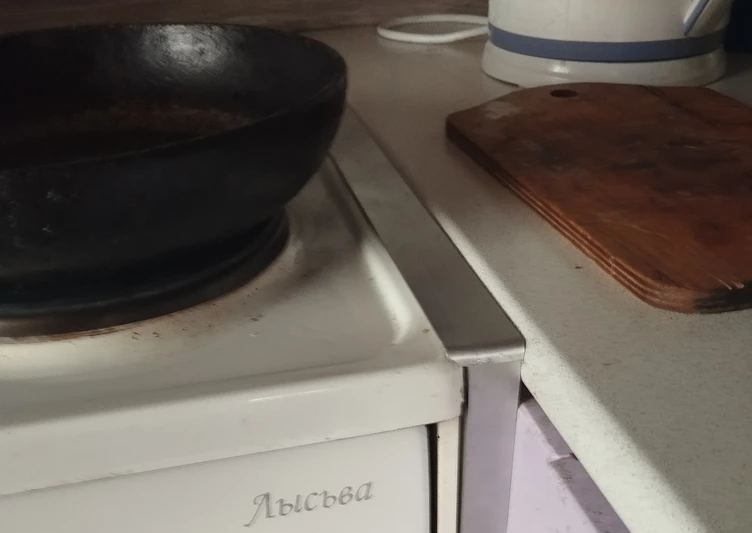 Ш-профиль 15*2*8 мм Шпр 01.2000.502л Золото. Цена за 5 штук.