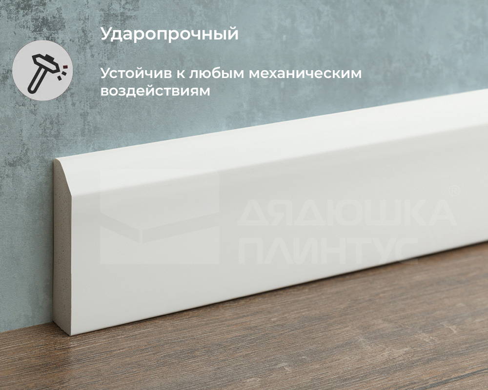 Плинтус из полистирола высокой плотности Волшебная Палочка 58*13*2000. MSPOL 105 Белый под покраску