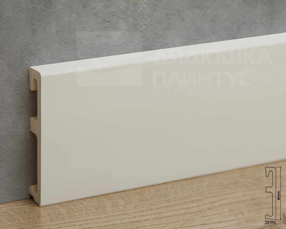 Плинтус напольный Salag Alpha 80*16*2400 мм AP81U1 Белый