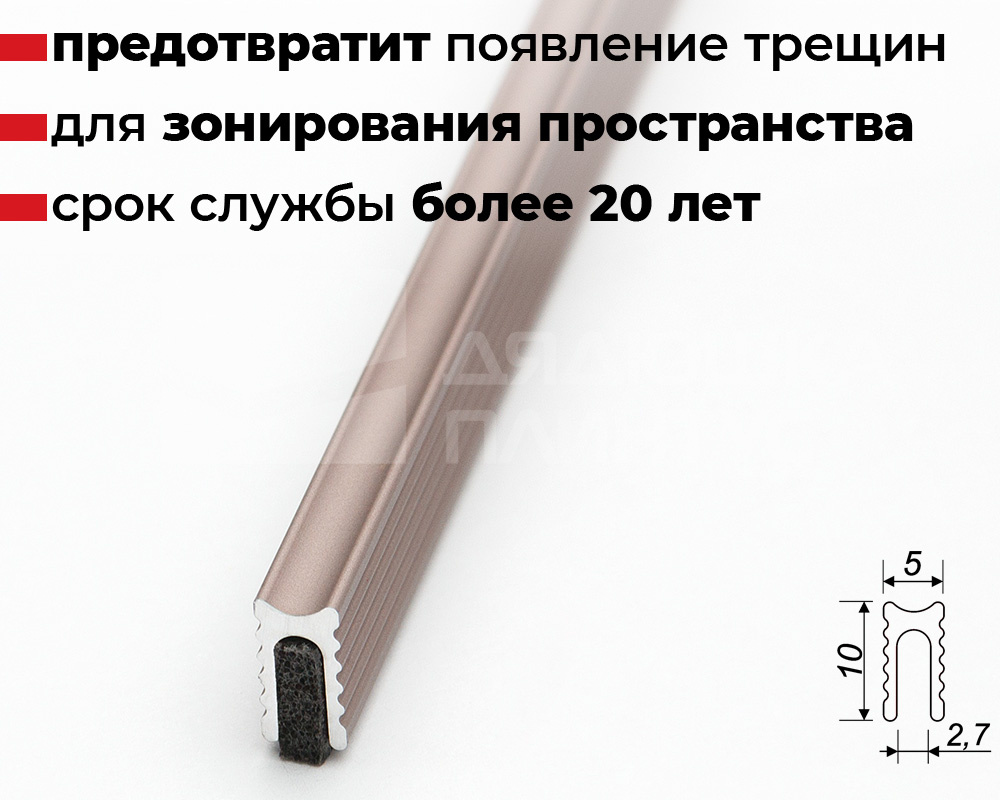 Теневой профиль Decaro Engineering D009A Медь 3,0 м
