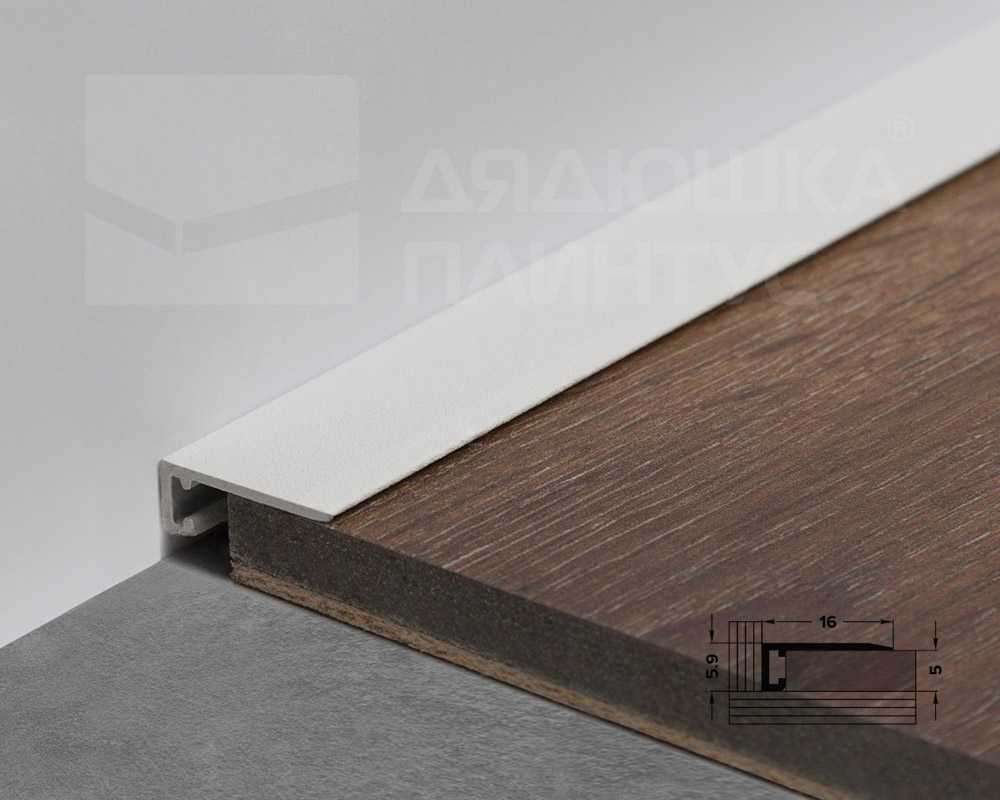 Антиплинтус Апл 01.2700.16. Белый