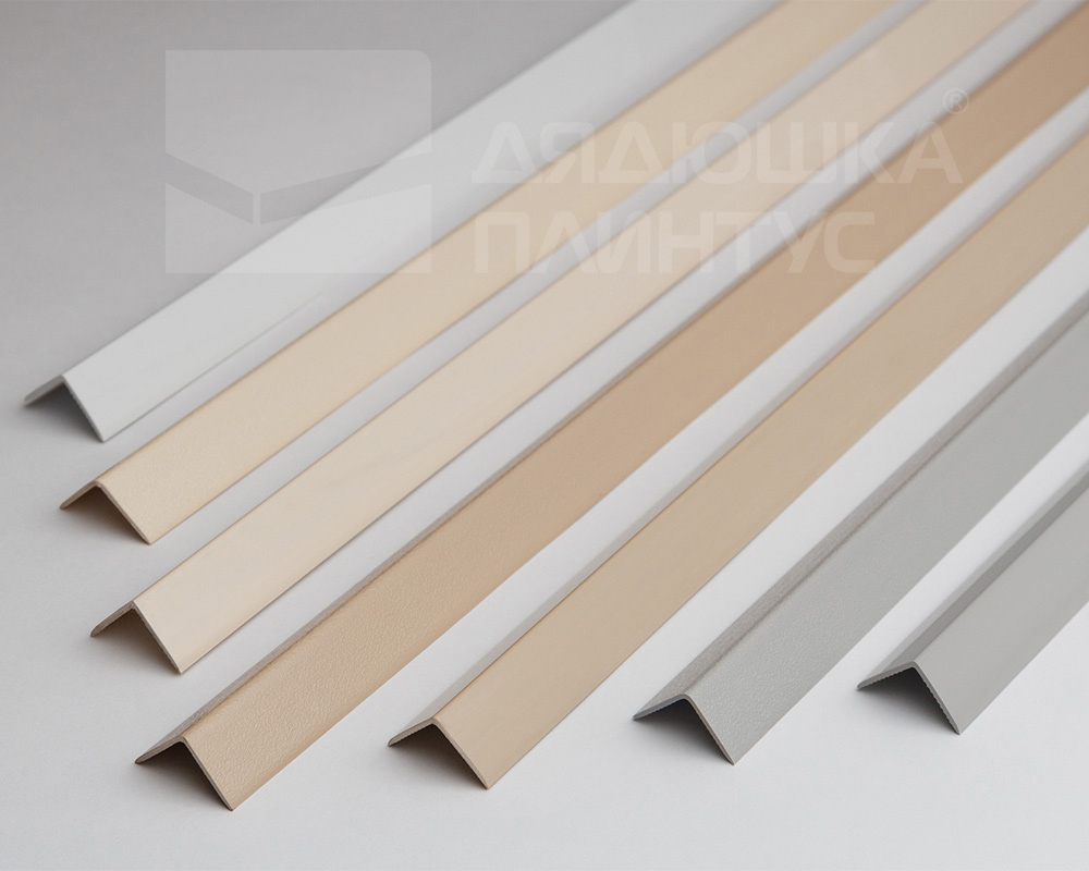 Угол ПВХ Деконика ИДЕАЛ 15*15 2,7м. 011 Светло-бежевый