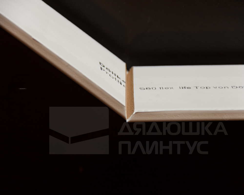 Плинтус ХДФ Dollken Cubu Flex Life 80мм х 2,5 м 1209 Антрацит RAL 7016