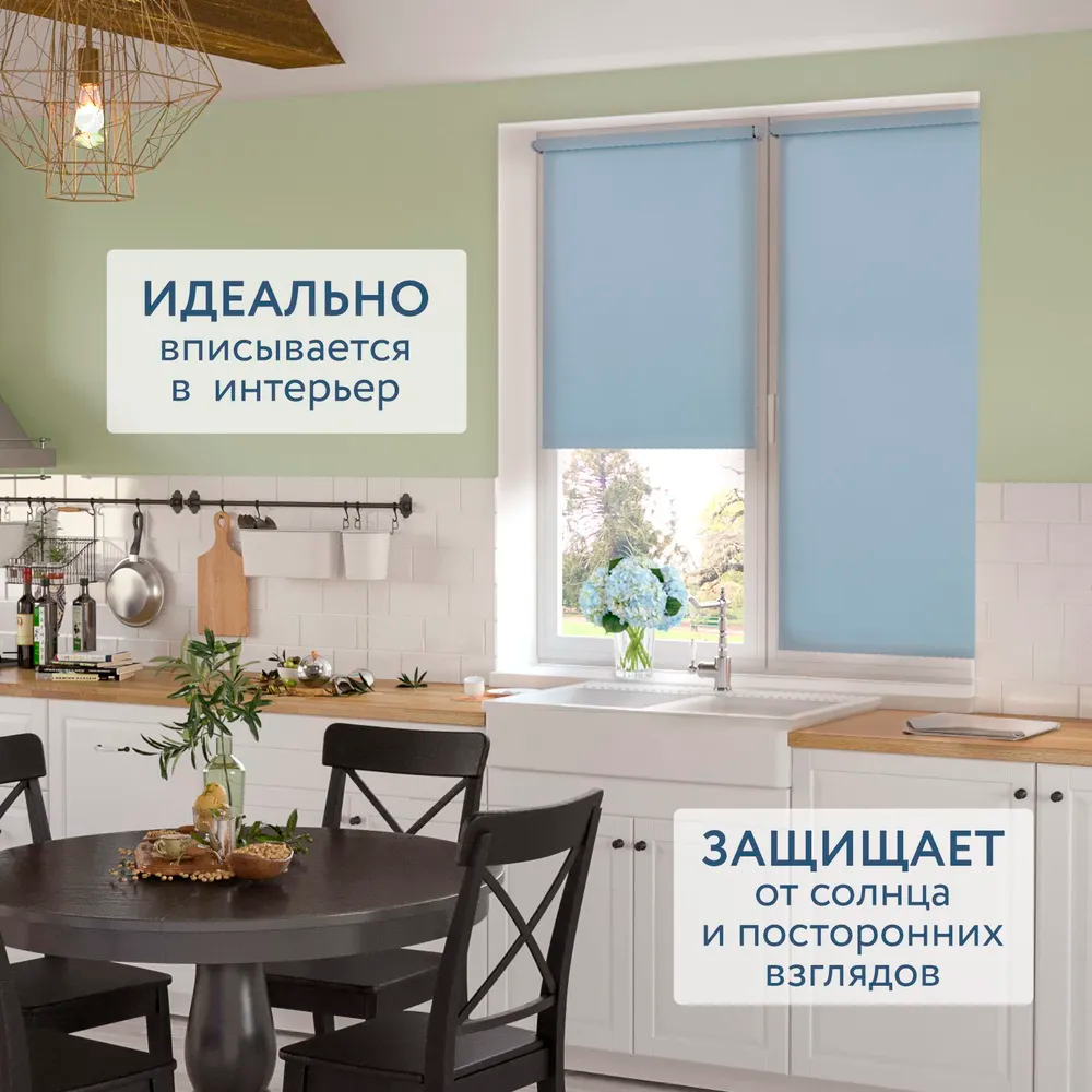 Роллета ФРОСТ УЮТ 43*175 Серый