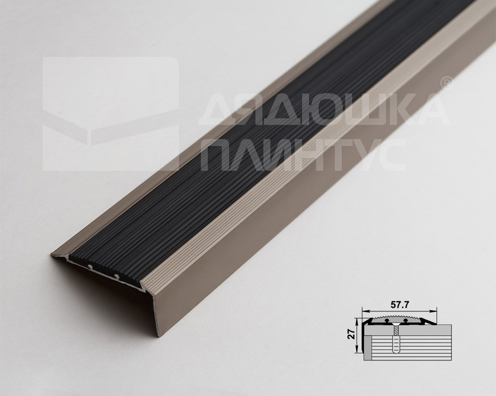 Порог угловой ПУ 70.2700.242л Шампань