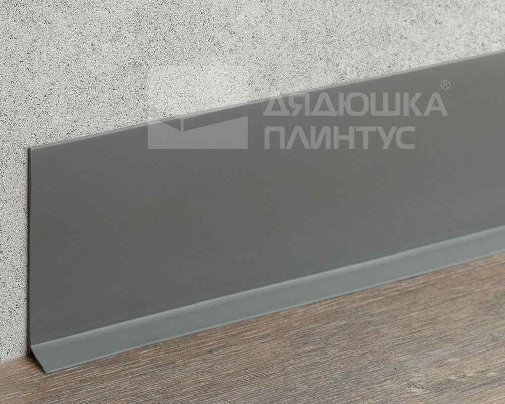 Плинтус эластичный ПВХ Dollken WL100 100мм х 15мм. 0138 Светло-серый