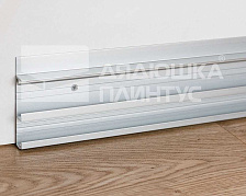 Монтажная часть скрытого плинтуса Progress PKGCFAA 75